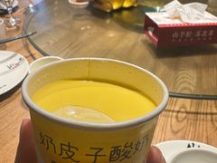 -山芋腔苏北菜(盐城滨海店)