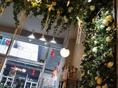 -卓花境Flowerwonderland花店