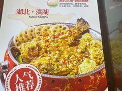 -来菜·湖北头牌藕汤(武商MALL众圆店)