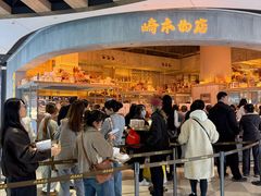 -石家庄万象城