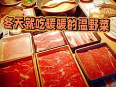 -温野菜涮涮锅(西单大悦城店)