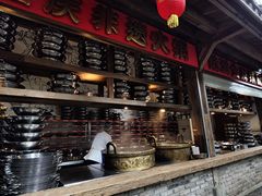 -巴倒烫陆派火锅山庄(南山总店)