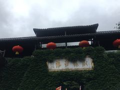 -藏龙百瀑风景区