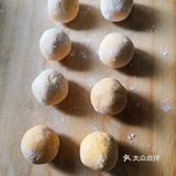 【做法步骤】1、南瓜去皮上锅蒸熟