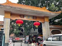 -小洲村