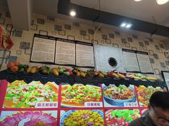 -阆辣荟餐饮(老味道8年·古城店)