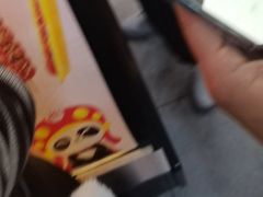 -海底捞火锅(天一广场亚细亚店)