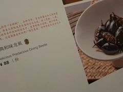 -侨美食家·粤菜(体育西路店)