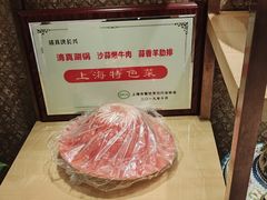 -洪长兴(广西北路店)