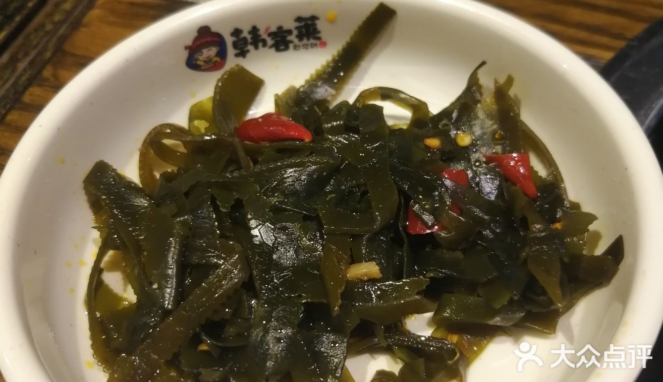 拌饭跟沙拉是套餐里的，umm不是很好吃