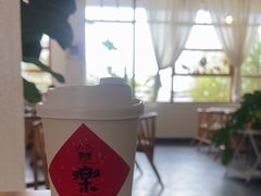 -禾气食店