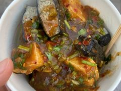 -无声臭豆腐(大井1号店)