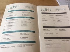 菜单-EN SPACE恩空间