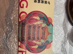-肥肥虾庄·金牌油焖大虾(首义路店)