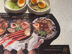 -味千拉面(淮安楚州万达店)