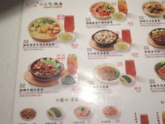 -李先生牛肉面大王(东单店)