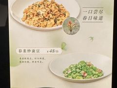 -江南厨子(万象天地店)