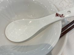 -寻味顺德·南记酒家·传统顺德菜·鱼生(广源路店)
