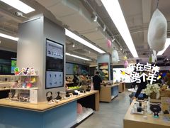 -Sony Store 索尼(上海淮海中路店)