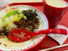 -永和大王(蛙嫩紫苏香·长寿路店)