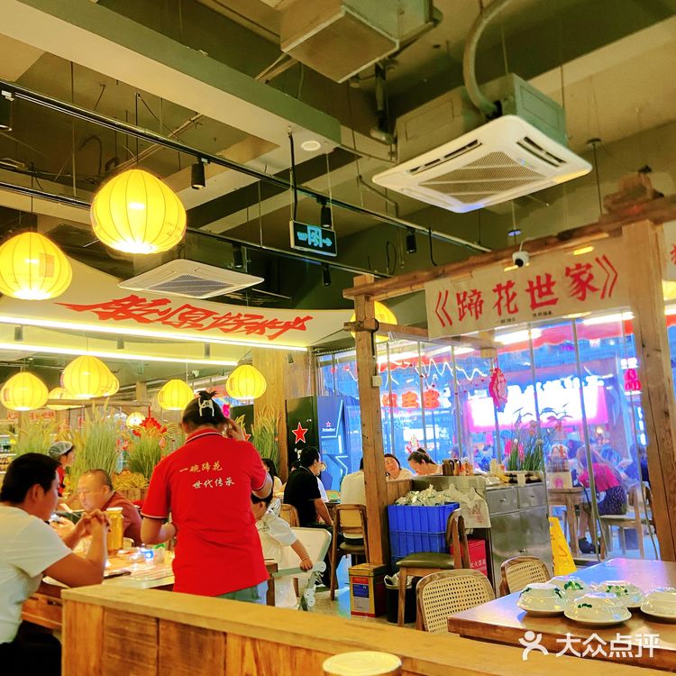 吃蹄花就认这家成都老字号！胶原蛋白满补！