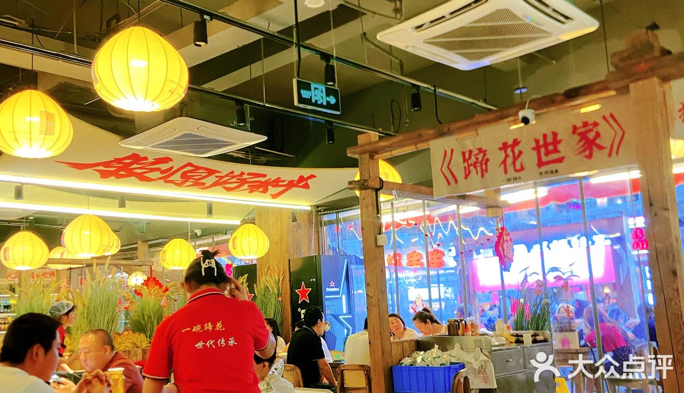 吃蹄花就认这家成都老字号！胶原蛋白满补！