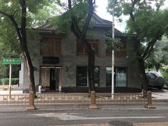 -三味书屋(复兴门内大街店)