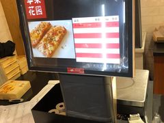 -苹果花园(鞍山路店)