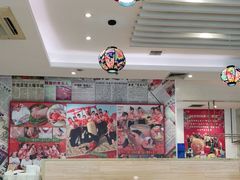 大堂-东北人粗粮饺子坊(南山店)
