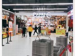 -永辉超市(鲁谷店)