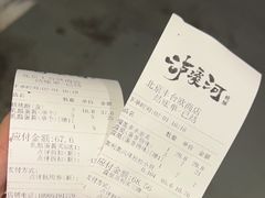-泸溪河桃酥(欧尚店)
