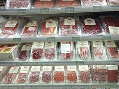 -婕妮璐超市 Jenny Lou’s Shop(三里屯店)