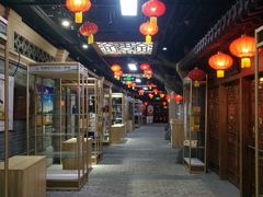 -关东古巷