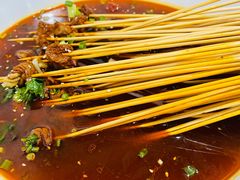 -蜀串香牛杂火锅串串