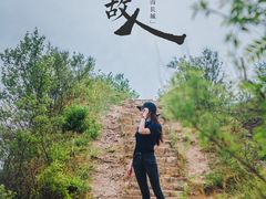 -蟠龙山长城景区