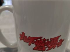 -北京长安天街