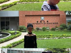 -香港大学