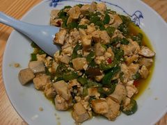 肉末滚豆腐-7017浙菜•建德味(市心北路店)