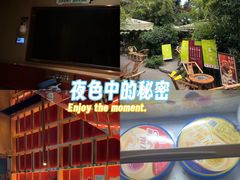 -蓉府金足印象(草市街店)
