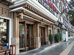 -唐师傅湘西名菜馆(武陵路店)