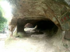 -浮山风景名胜区