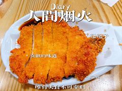 -哈灵面馆(宁波路店)