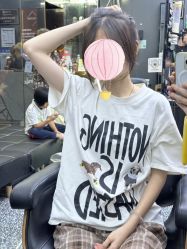 -藤野造型专业烫染接发