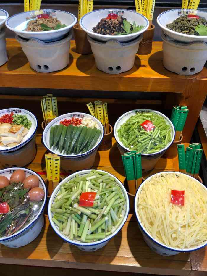 厨嫂当家(松岗前进店)-"[薄荷]环境:外面有比较大的停车场93.