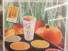 -清玉 手调原味茶(健行店)