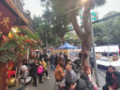-永乐饭店