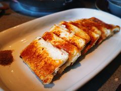 煎云腿乳饼-半山腰·云南菜(侨福芳草地店)