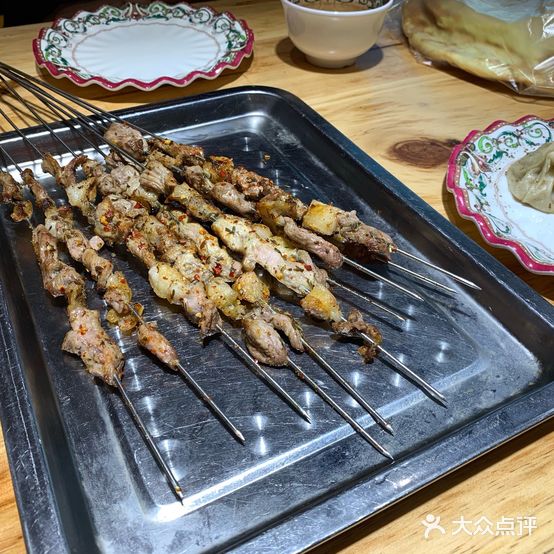 羊村烧烤(碧水云天店)