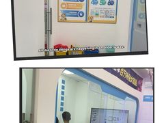 -童程童美·信息学竞赛·乐高机器人编程(长宁来福士校区)