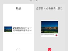 -三生小馆(亭知路店)